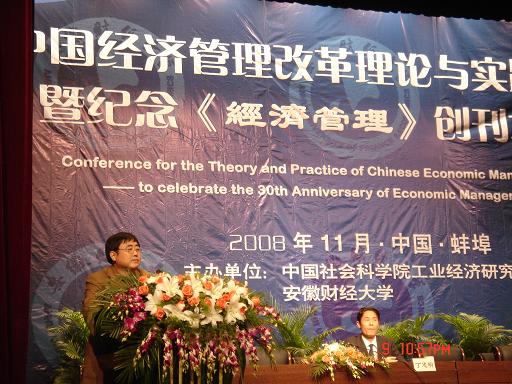 365Ӣ������(����)���޹�˾-Official website