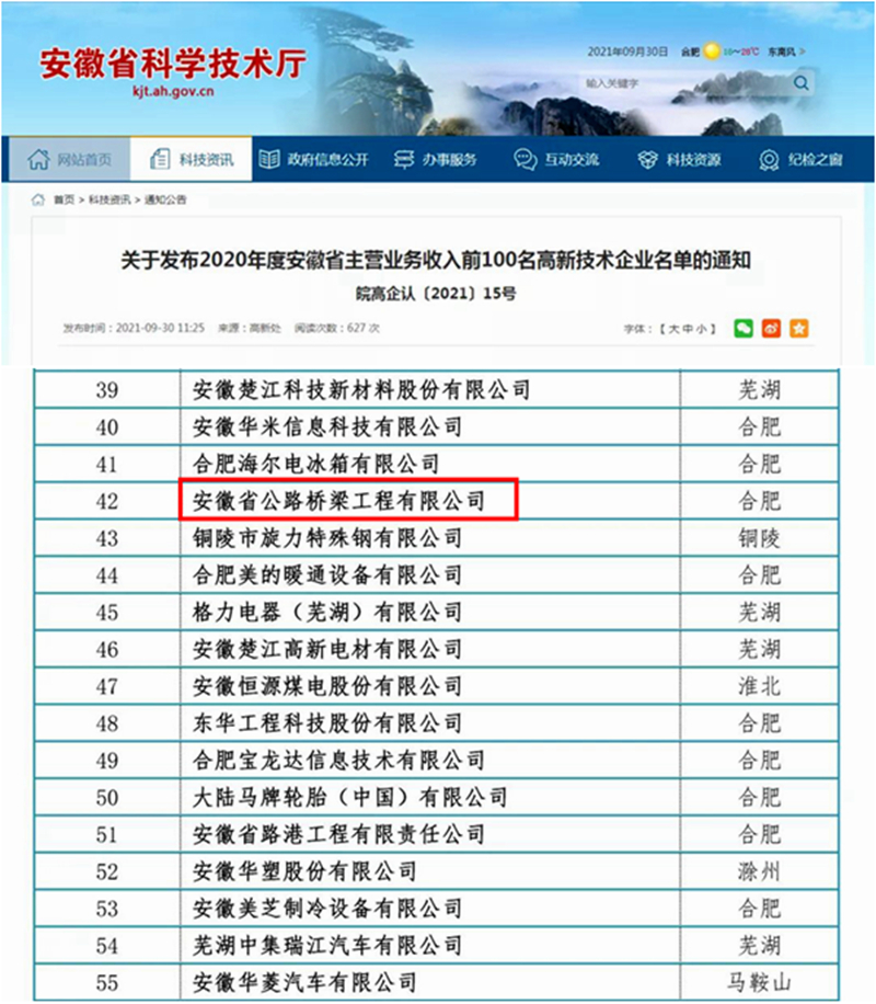 365Ӣ������(����)���޹�˾-Official website