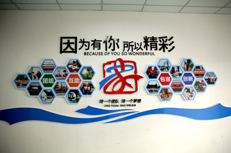 365Ӣ������(����)���޹�˾-Official website