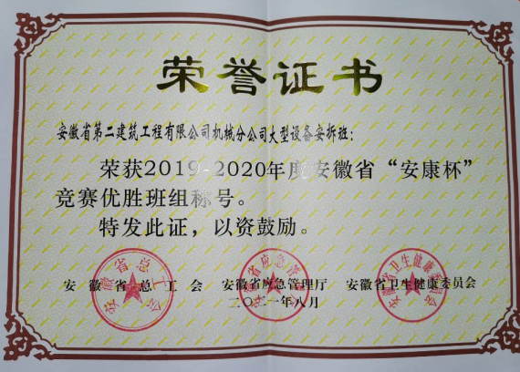 365Ӣ������(����)���޹�˾-Official website