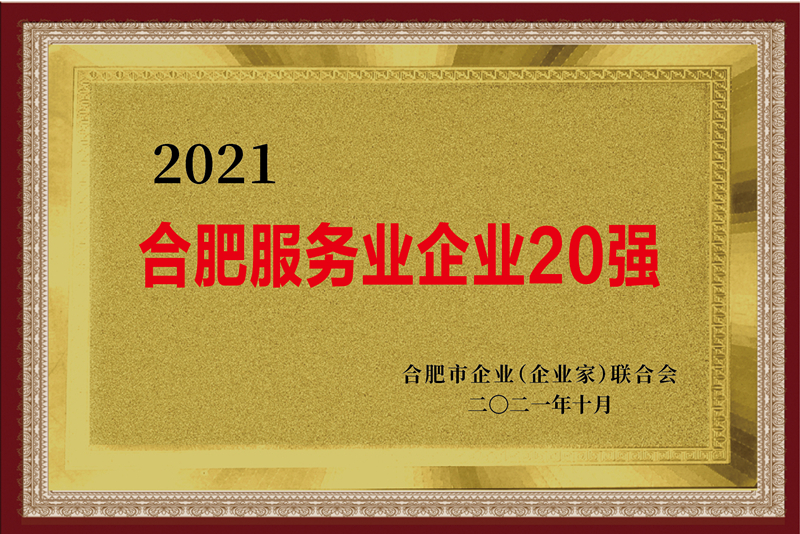 365Ӣ������(����)���޹�˾-Official website