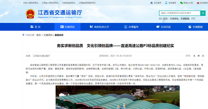 365Ӣ������(����)���޹�˾-Official website