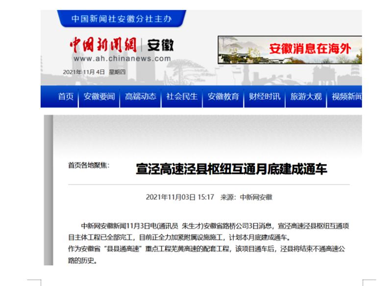 365Ӣ������(����)���޹�˾-Official website
