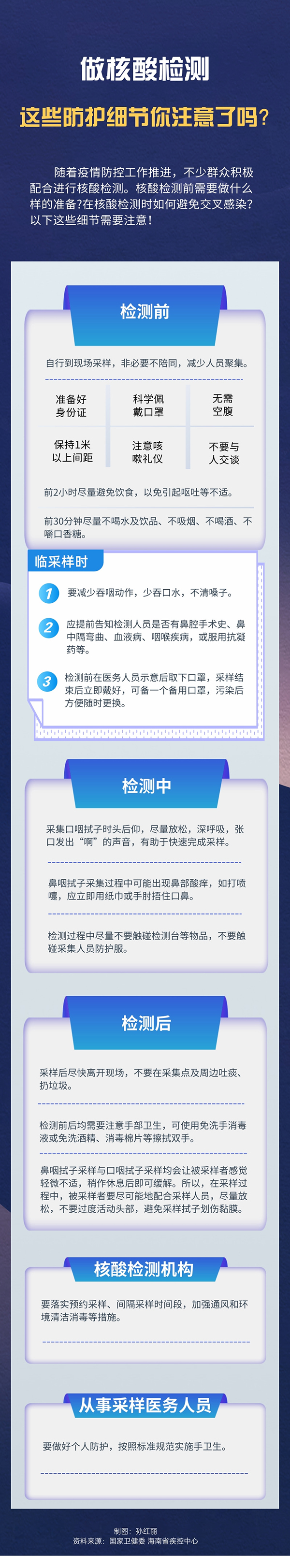 365Ӣ()޹˾-Official website