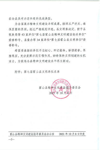 ������λ2.png