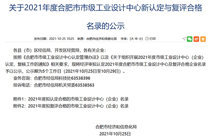365Ӣ������(����)���޹�˾-Official website