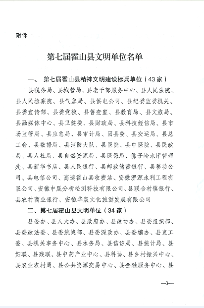 ������λ3.png