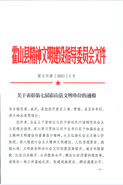 ������λ1.png