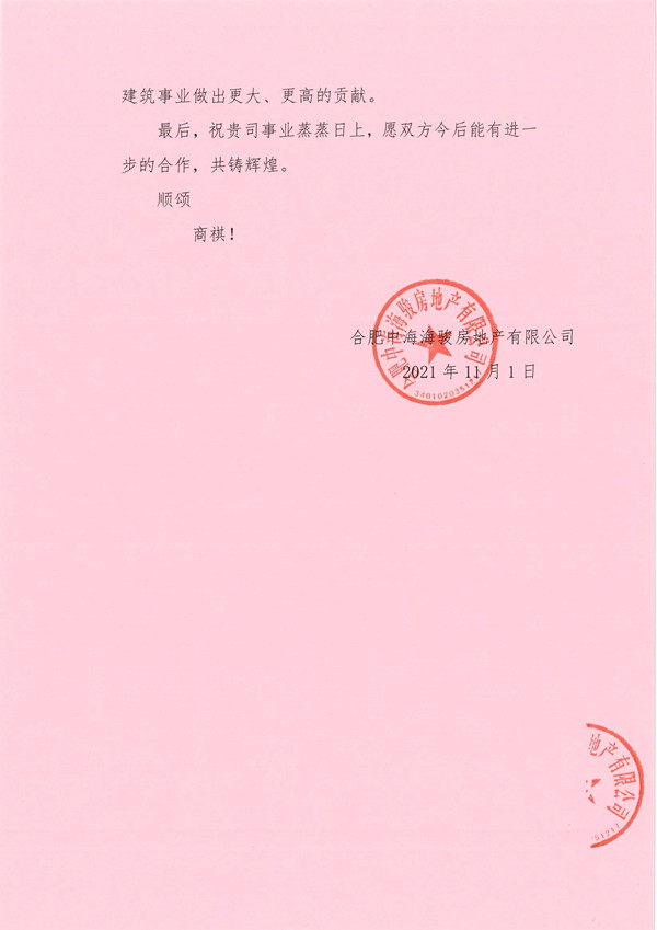 365Ӣ������(����)���޹�˾-Official website
