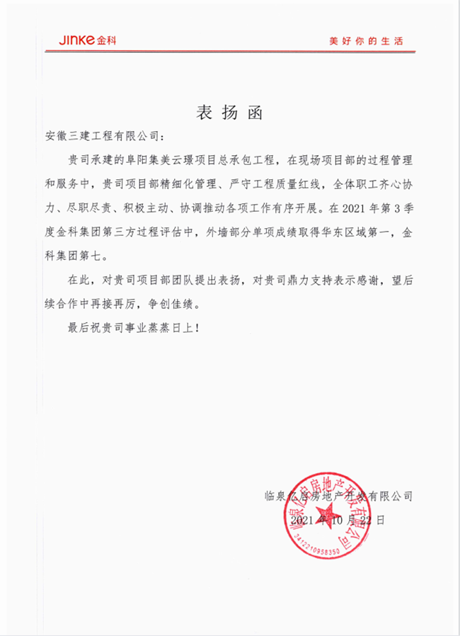 365Ӣ������(����)���޹�˾-Official website