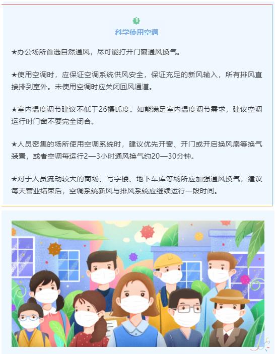 365Ӣ()޹˾-Official website