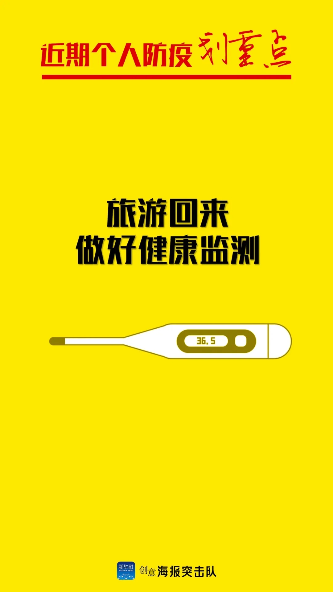 365Ӣ()޹˾-Official website