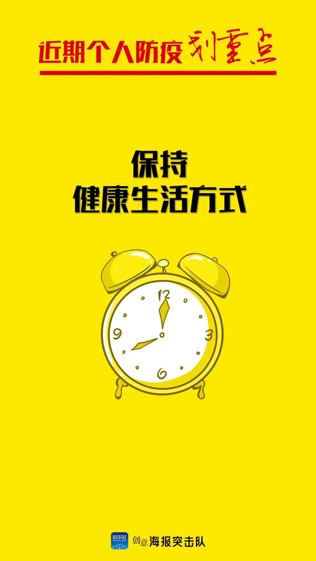 365Ӣ()޹˾-Official website