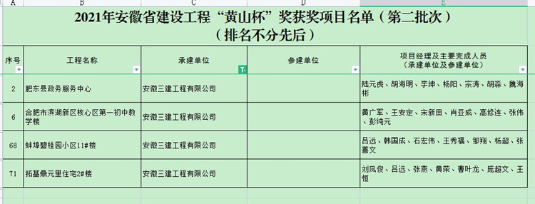 365Ӣ������(����)���޹�˾-Official website