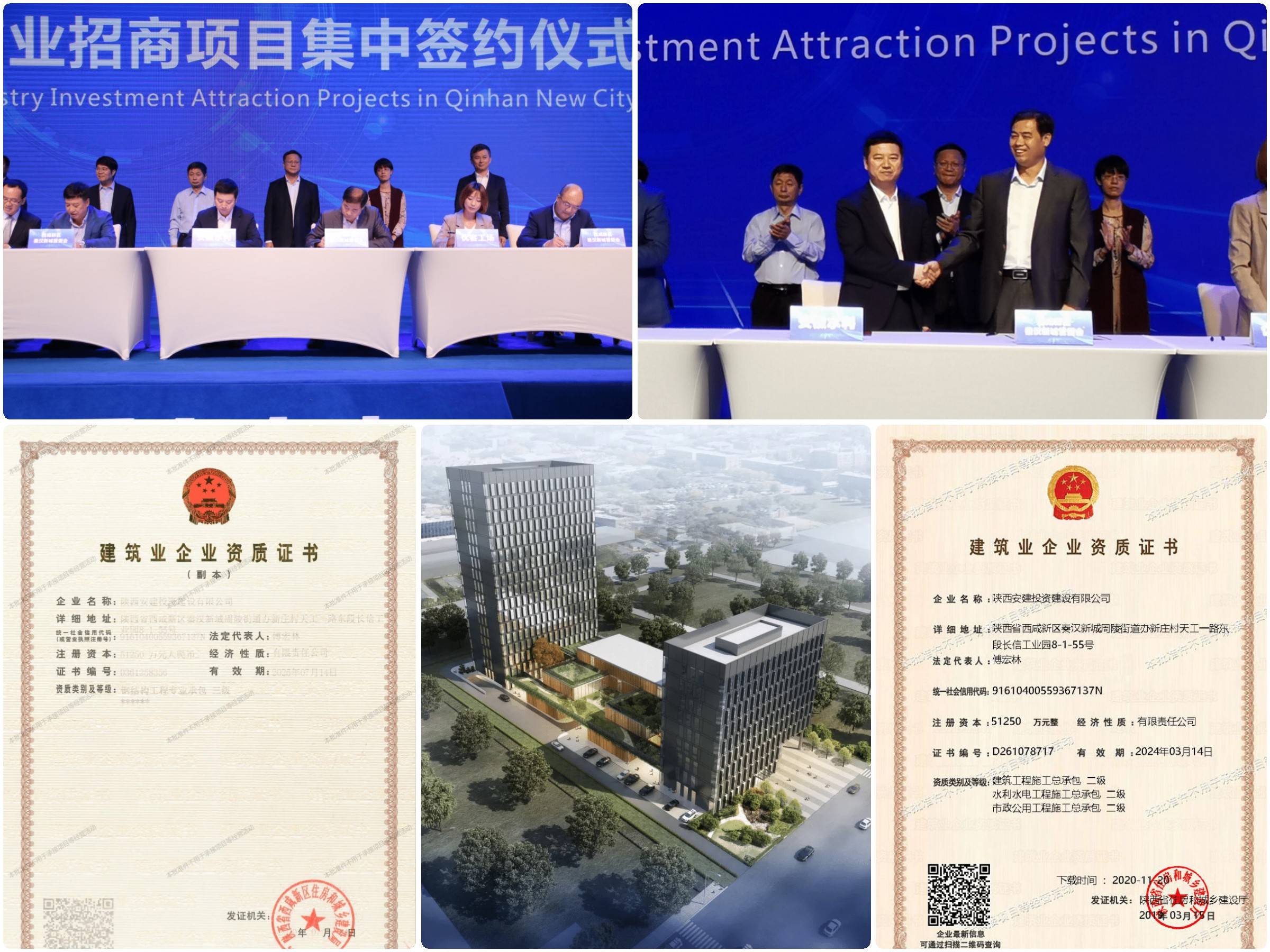 �嶨��Ƶ���-20211116-202747.jpg