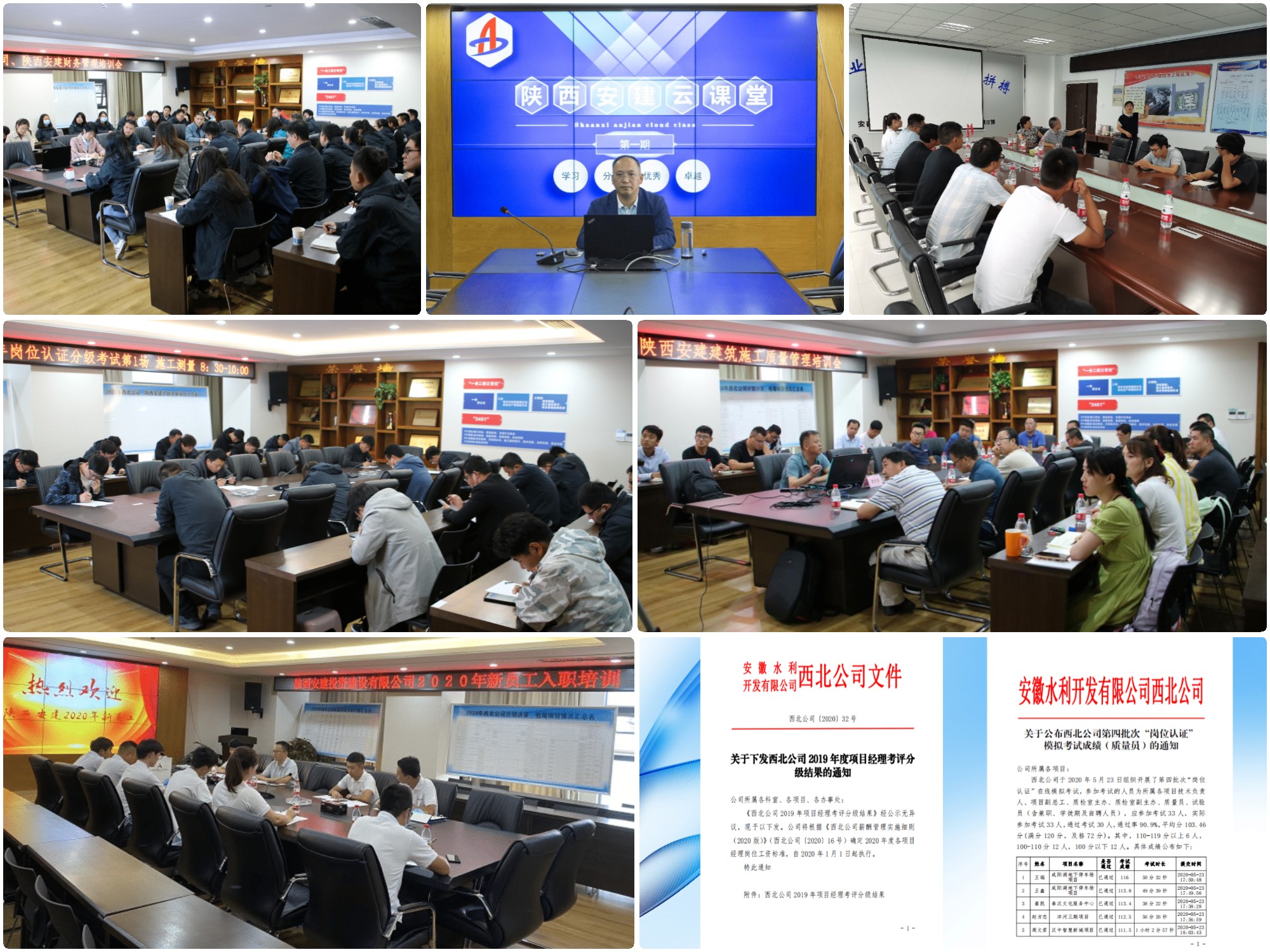 �嶨��Ƶ���-20211116-202445.jpg