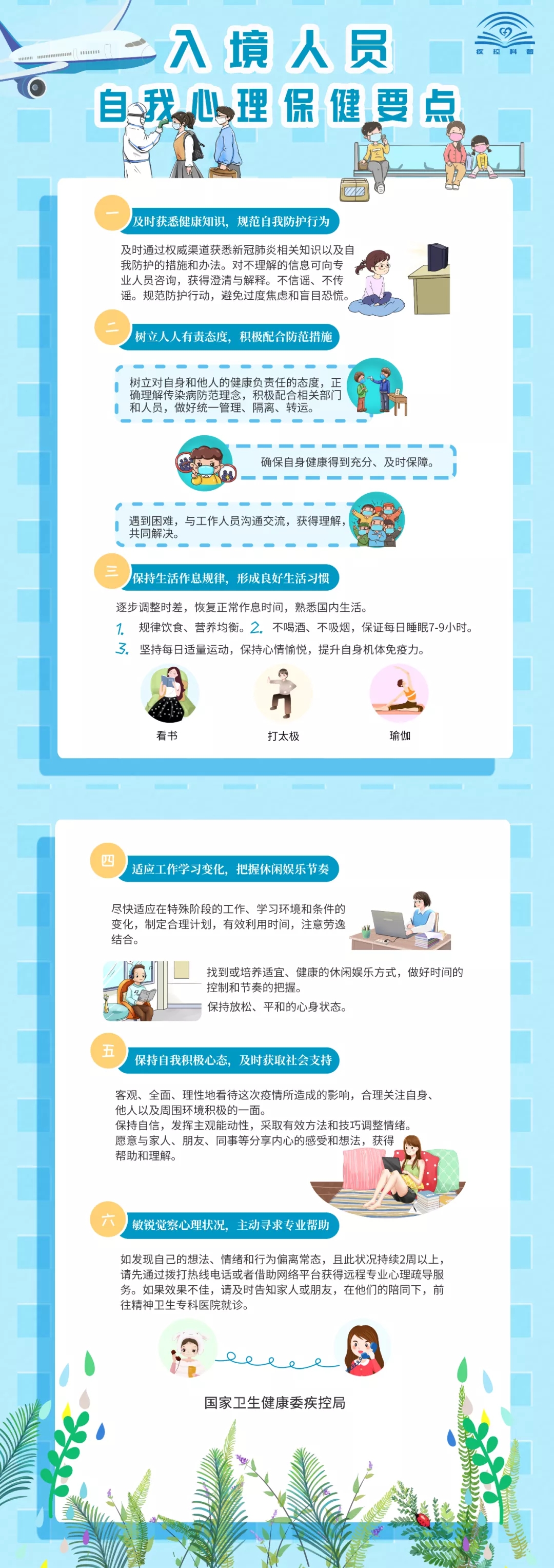 365Ӣ()޹˾-Official website