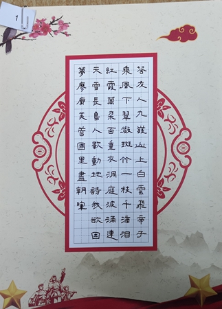 �淶��2_����.jpg