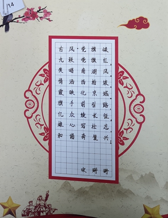 �淶��1_����.jpg