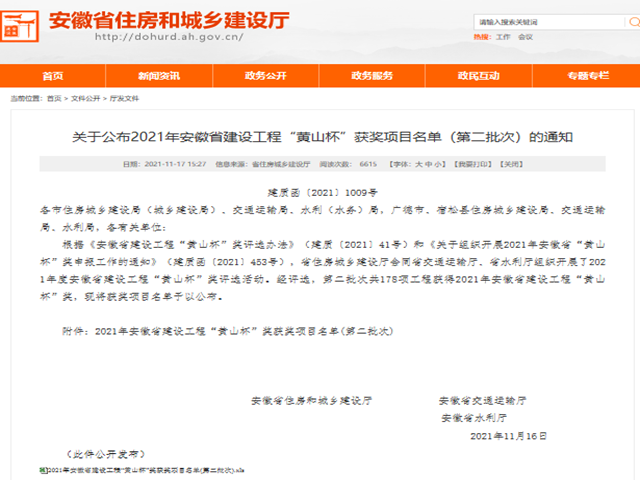 365Ӣ������(����)���޹�˾-Official website