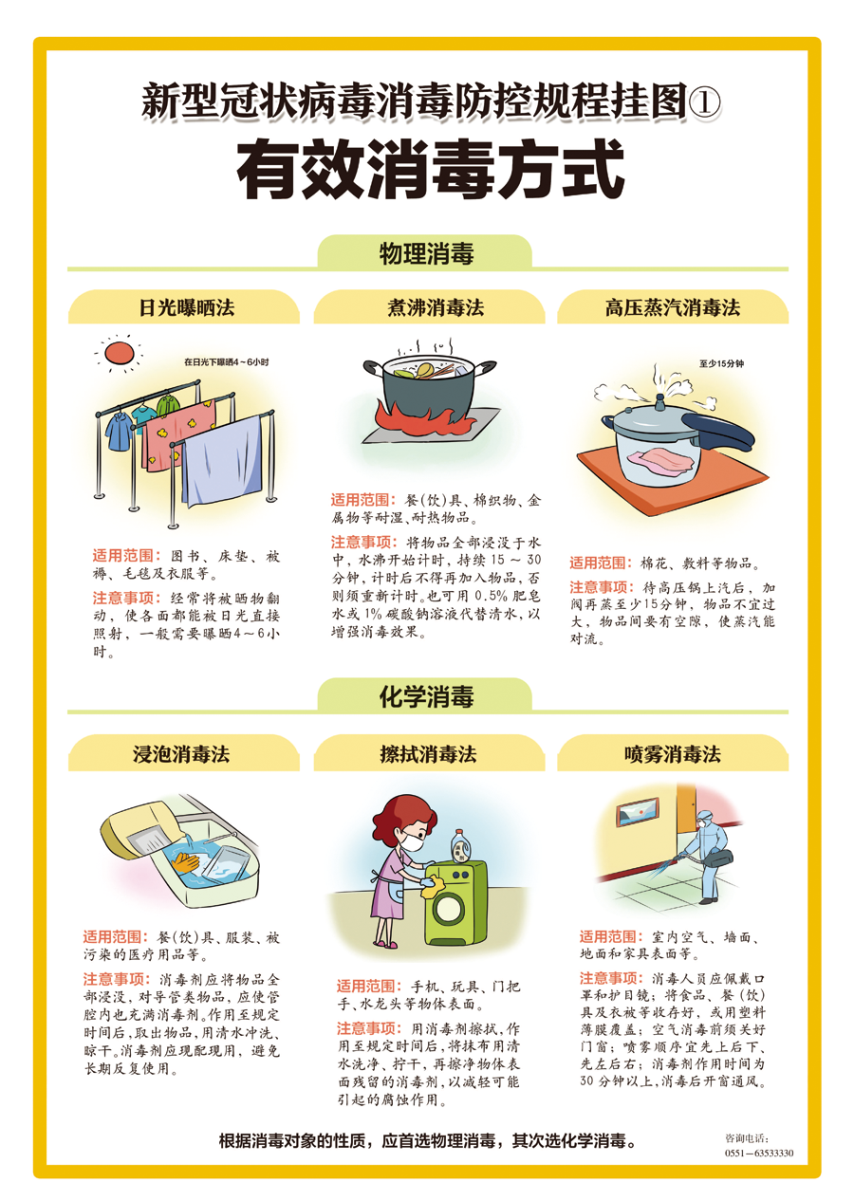 365Ӣ()޹˾-Official website