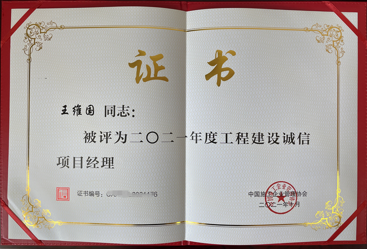 365Ӣ������(����)���޹�˾-Official website