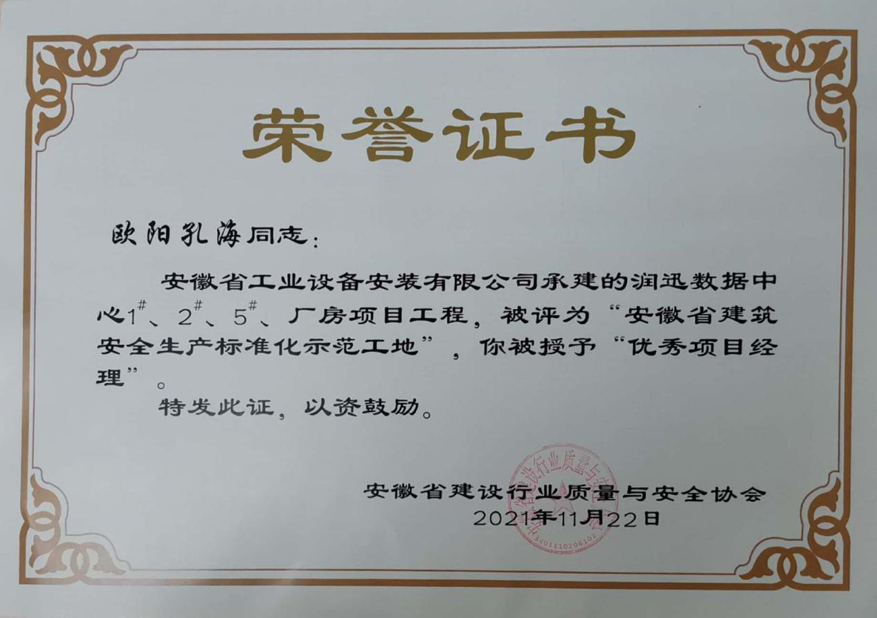 365Ӣ������(����)���޹�˾-Official website