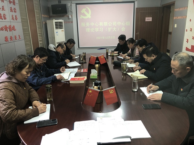 365Ӣ������(����)���޹�˾-Official website