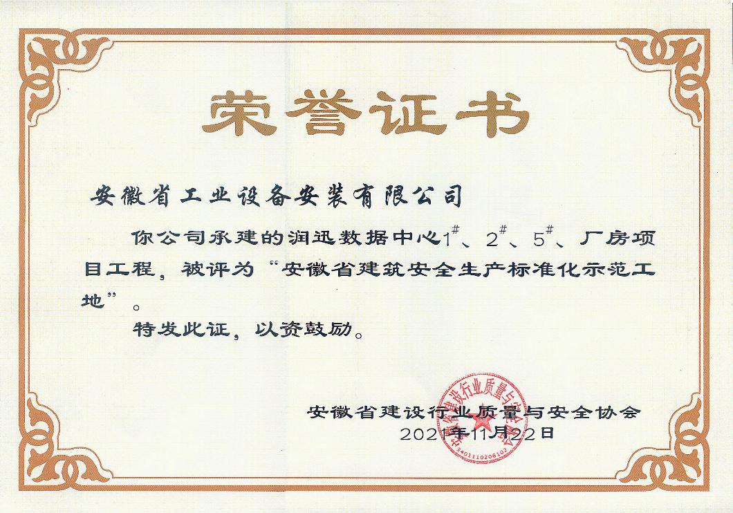 365Ӣ������(����)���޹�˾-Official website