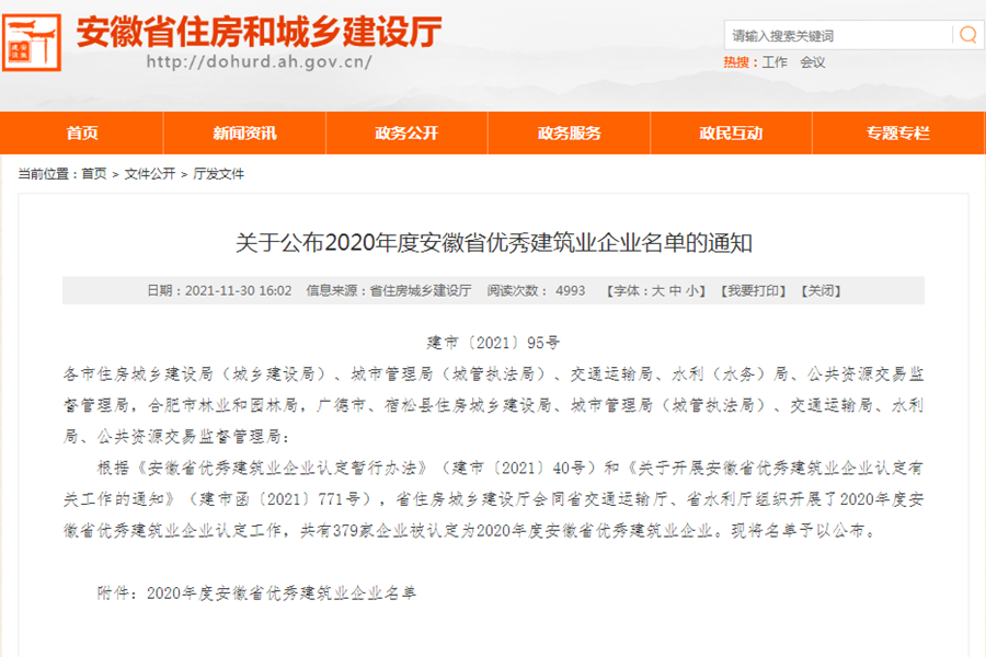 365Ӣ()޹˾-Official website