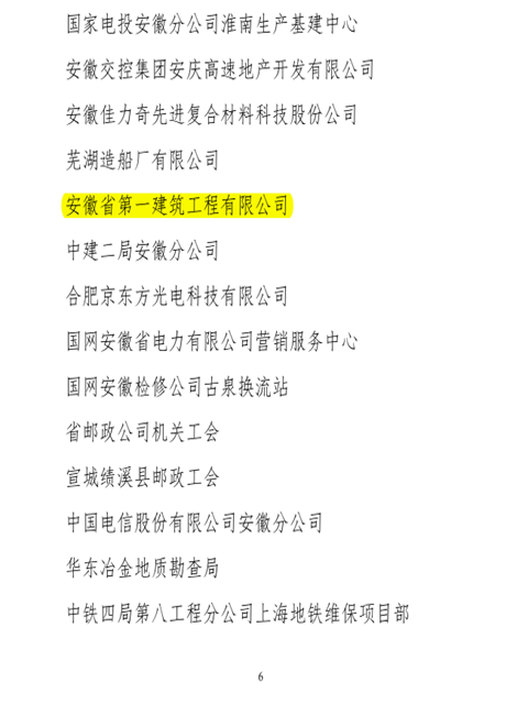 365Ӣ������(����)���޹�˾-Official website