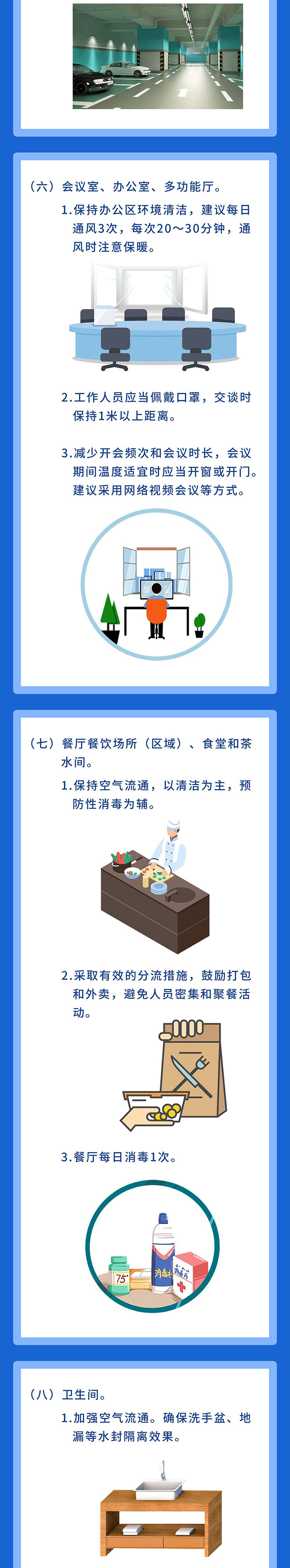 365Ӣ()޹˾-Official website