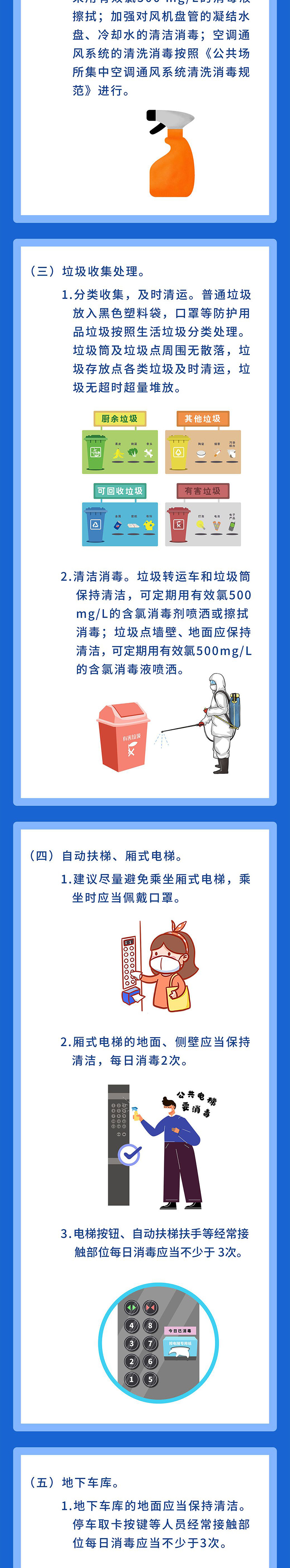 365Ӣ()޹˾-Official website