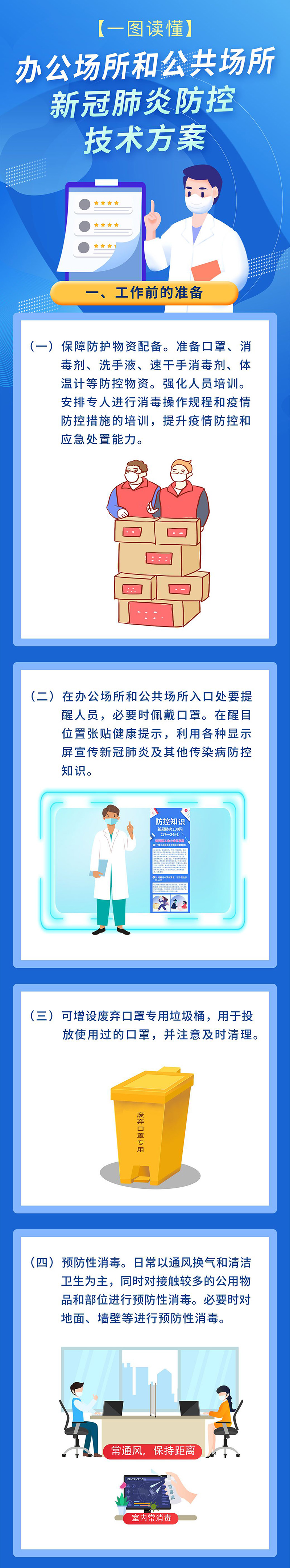 365Ӣ()޹˾-Official website