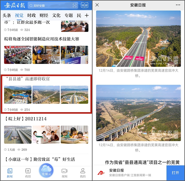 365Ӣ������(����)���޹�˾-Official website