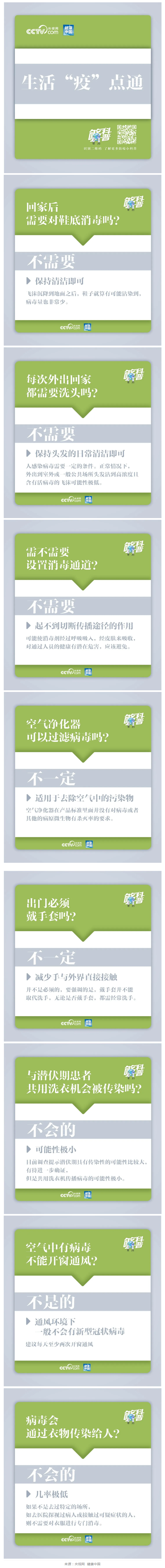 365Ӣ()޹˾-Official website