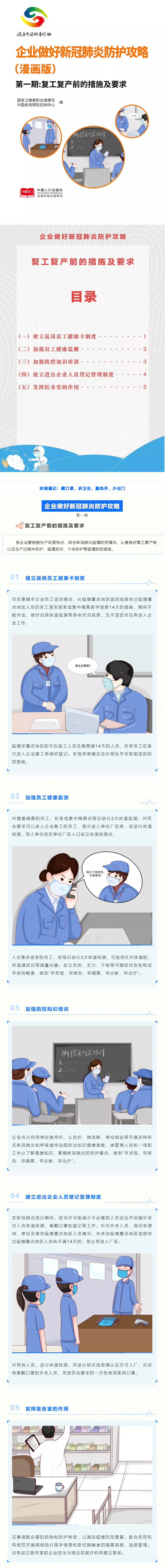 365Ӣ()޹˾-Official website