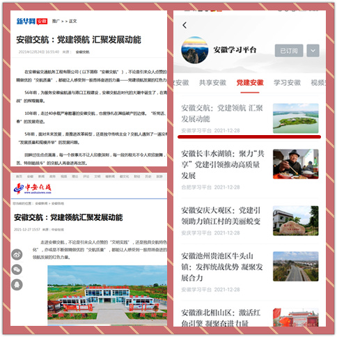 365Ӣ������(����)���޹�˾-Official website