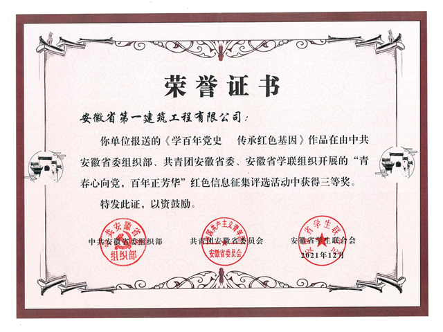 365Ӣ������(����)���޹�˾-Official website