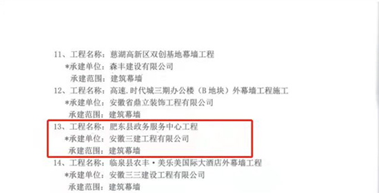 365Ӣ������(����)���޹�˾-Official website