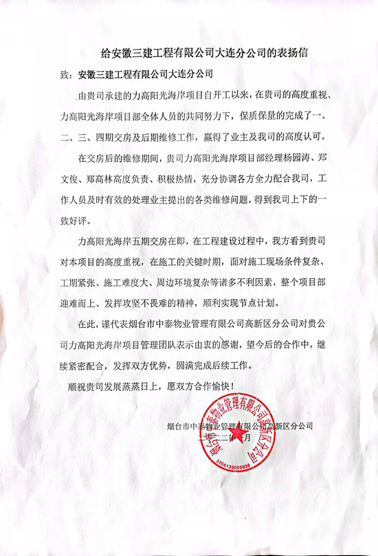 365Ӣ������(����)���޹�˾-Official website