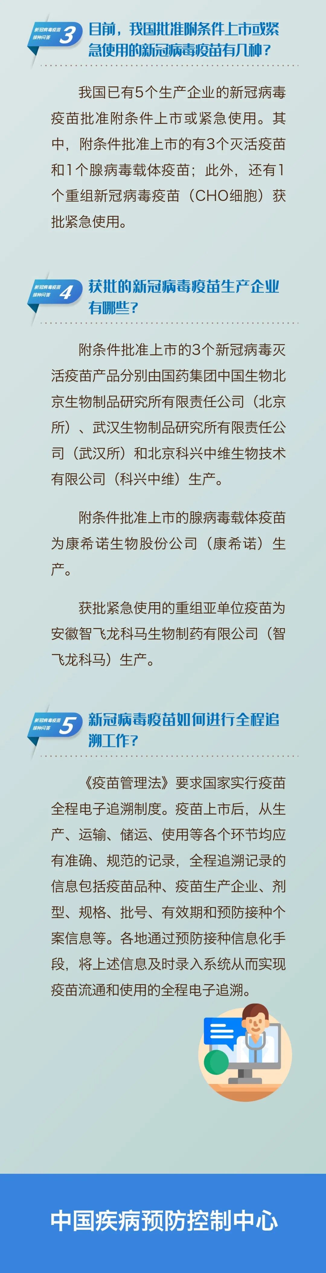 365Ӣ()޹˾-Official website