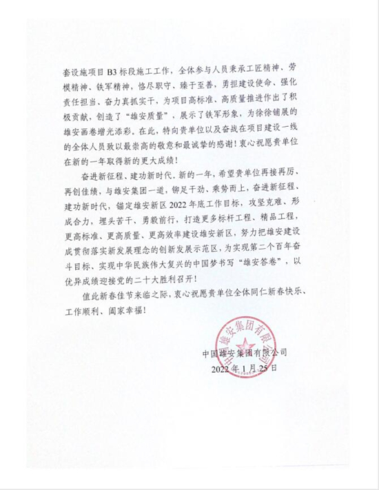 365Ӣ������(����)���޹�˾-Official website