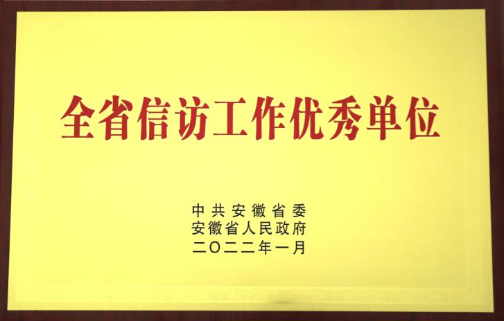 365Ӣ()޹˾-Official website