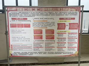 365Ӣ������(����)���޹�˾-Official website
