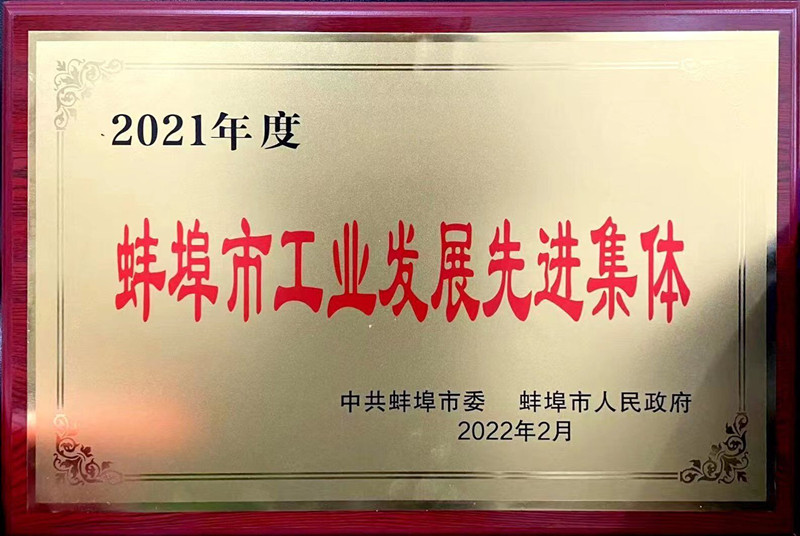 365Ӣ������(����)���޹�˾-Official website