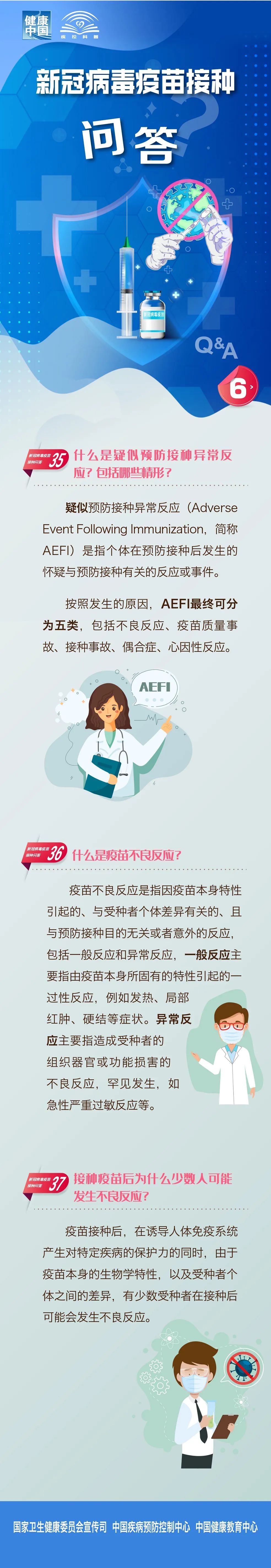 365Ӣ()޹˾-Official website