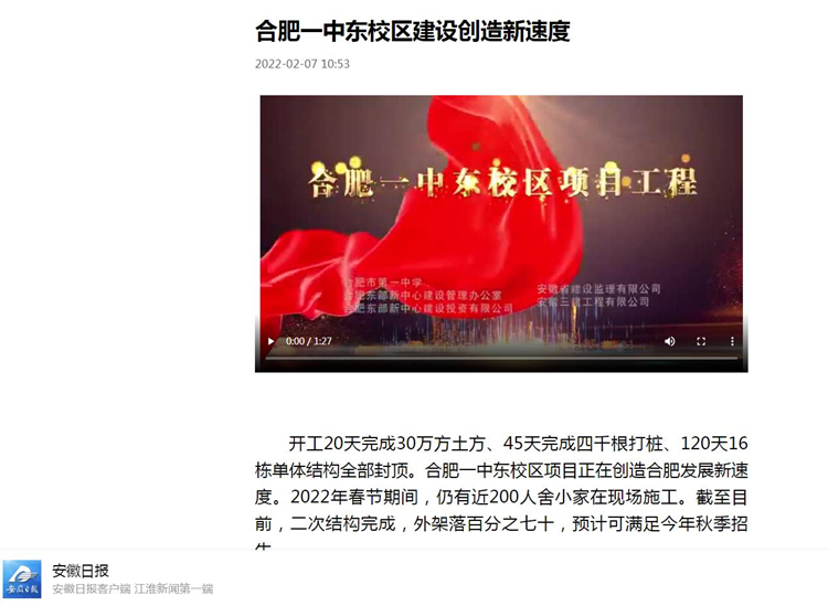 365Ӣ������(����)���޹�˾-Official website