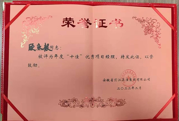 365Ӣ������(����)���޹�˾-Official website