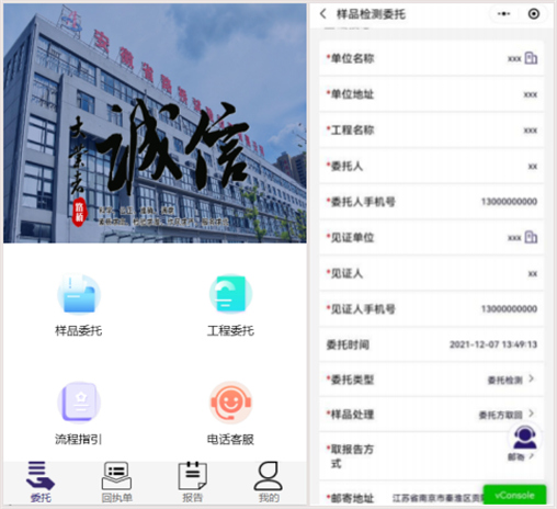 365Ӣ������(����)���޹�˾-Official website